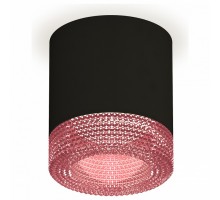 Накладной светильник Ambrella Light XS XS7402012