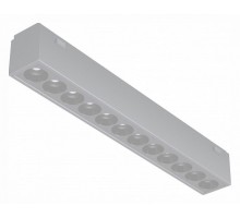 Накладной светильник iLedex Technical VISION48/25 4825-039-L197-12W-36DG-4000K-WH