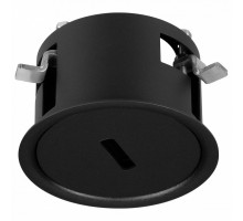 Основание для трека-ремня Arlight INBELT 047966