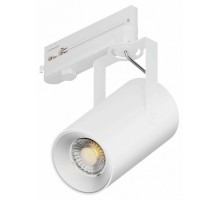 Светильник на штанге 6063 Focus CLIP Lens TR4 0733337