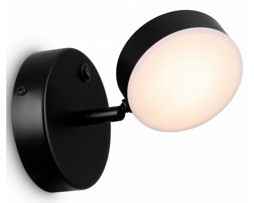 Бра Freya LED FR10009CW-L6B