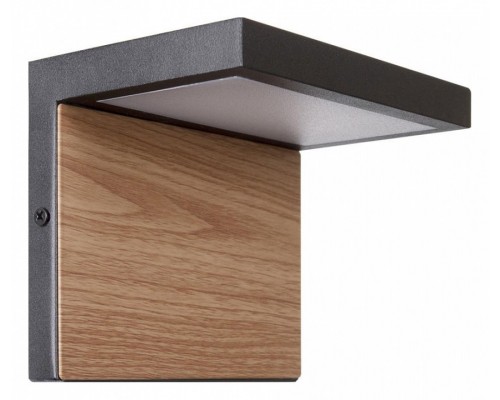 Светильник на штанге Loft it Oak 100001W Светильник на штанге Loft it Oak 100001W