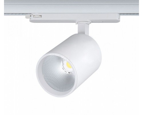 Светильник на штанге Smart Lamps Slim Track TL-ET-G04130-3000W38 Светильник на штанге Smart Lamps Slim Track TL-ET-G04130-3000W38