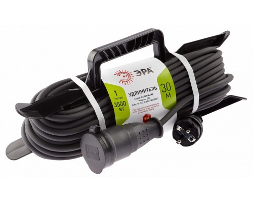 Удлинитель Эра  UFx-1e-3x2,5-30m-IP44(KG)