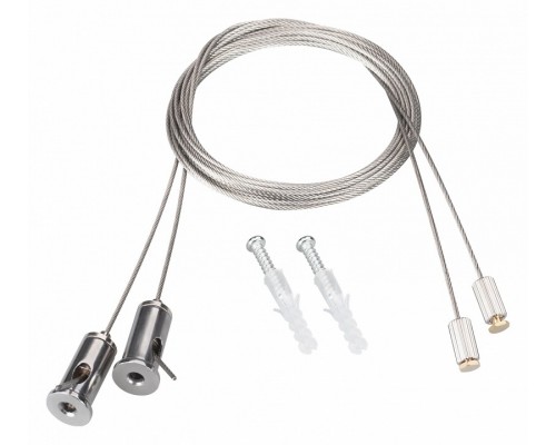 Подвес Arlight ARL 050130 Подвес Arlight ARL 050130