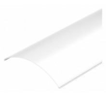 Рассеиватель Arlight KANT 056926