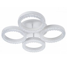 Потолочная люстра Escada Albus 10276/4LED APP