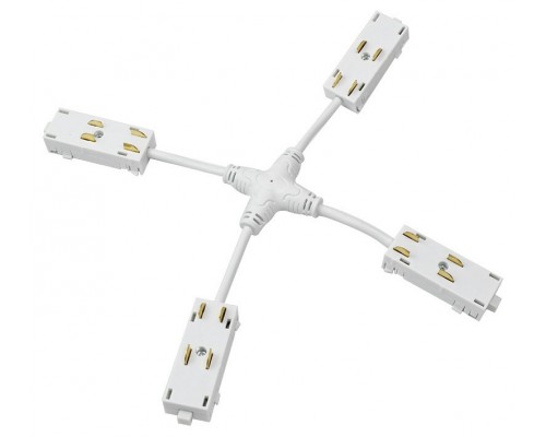 Токопровод X-образный центральный Denkirs SMART UNI TR2116-WH Токопровод X-образный центральный Denkirs SMART UNI TR2116-WH