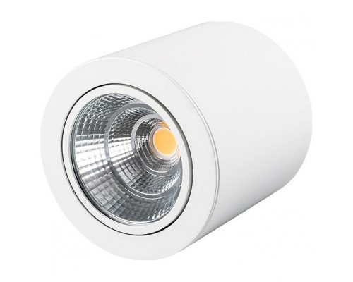 Накладной светильник Arlight Sp-focus-r SP-FOCUS-R140-30W Warm White Накладной светильник Arlight Sp-focus-r SP-FOCUS-R140-30W Warm White