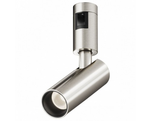 Светильник на штанге Maytoni Focus Led TR144-1-5W4K-W-PT Светильник на штанге Maytoni Focus Led TR144-1-5W4K-W-PT