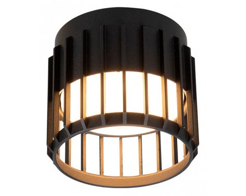 Накладной светильник Arte Lamp Atria A8031PL-1BK Накладной светильник Arte Lamp Atria A8031PL-1BK