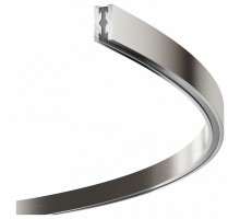 Трек подвесной Maytoni Busbar trunkings Flarity TRX154-2SR-D1200-PT