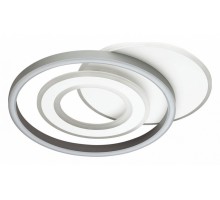 Накладной светильник Lumion Jean 4504/85CL