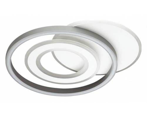 Накладной светильник Lumion Jean 4504/85CL