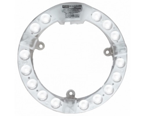 Модуль светодиодный Apeyron Electrics  02-56