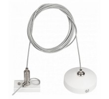 Подвес для трека Arlight MAG-ORIENT 036050