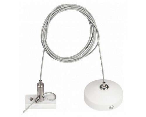 Подвес для трека Arlight MAG-ORIENT 036050 Подвес для трека Arlight MAG-ORIENT 036050