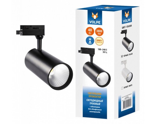 Светильник на штанге Volpe ULB-Q276 ULB-Q276 40W/3000К BLACK Светильник на штанге Volpe ULB-Q276 ULB-Q276 40W/3000К BLACK