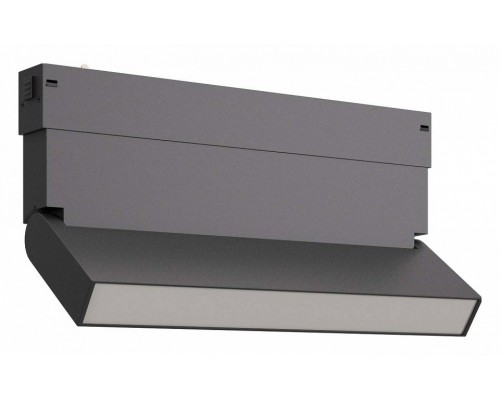 Накладной светильник ST-Luce SKYLINE 220 Накладной светильник ST-Luce SKYLINE 220