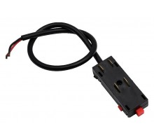 Токопровод концевой LIGHTERA Startrek 220 LE172TC-VPB