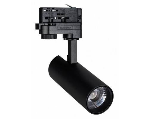 Светильник на штанге Arlight GERA 024616(2) Светильник на штанге Arlight GERA 024616(2)