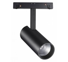 Светильник на штанге Novotech Flum 359203
