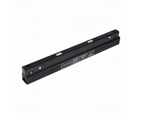 Блок питания ST-Luce SKYLINE 48 