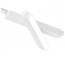 Светильник на штанге Arte Lamp Rapid A1160PL-1WH