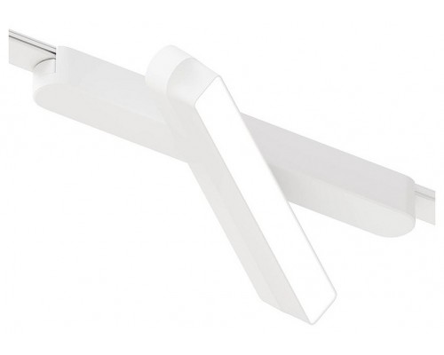 Светильник на штанге Arte Lamp Rapid A1160PL-1WH