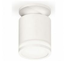 Накладной светильник Ambrella Light XS XS7401064