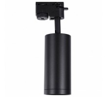 Светильник на штанге Lucia Tucci LTP LTP-T007-01GU10-B