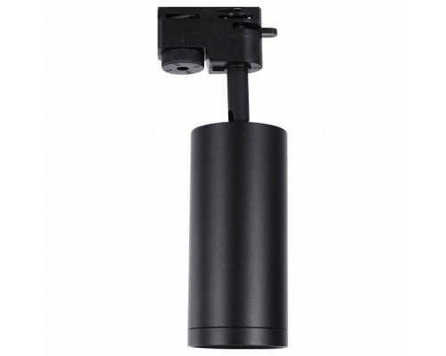 Светильник на штанге Lucia Tucci LTP LTP-T007-01GU10-B