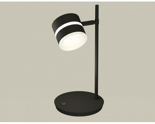 Настольная лампа офисная Ambrella Light XB XB9802202 Настольная лампа офисная Ambrella Light XB XB9802202