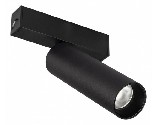 Светильник на штанге Arlight MAG-25 046320 Светильник на штанге Arlight MAG-25 046320