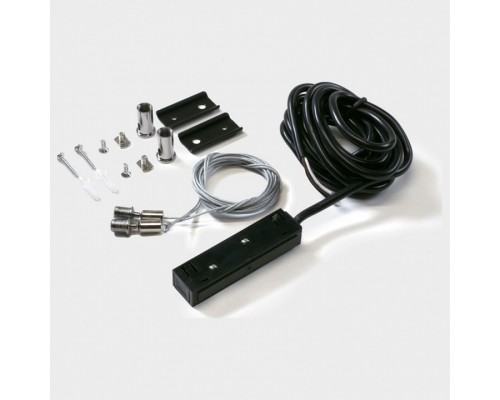 Подвес для трека Lumker SY-LINK 00-00027995