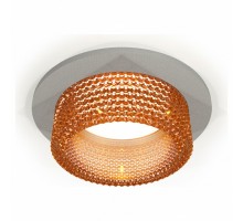 Встраиваемый светильник Ambrella Light XC XC6514044