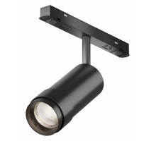 Светильник на штанге Maytoni Focus Zoom TR212-4-12WTW-DD2-Z-B