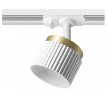 Светильник на штанге Wolta MUSE WTL-GX53/19WG