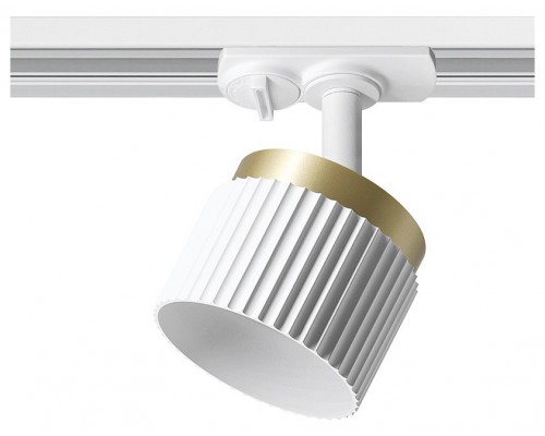 Светильник на штанге Wolta MUSE WTL-GX53/19WG