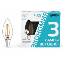 Набор ламп светодиодных Gauss Basic Filament E14 5.5Вт 4100K 1031126T