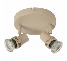 Спот Lucide Kianti 53901/12/41