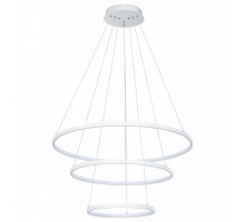 Подвесной светильник Arte Lamp Frodo A2197SP-3WH