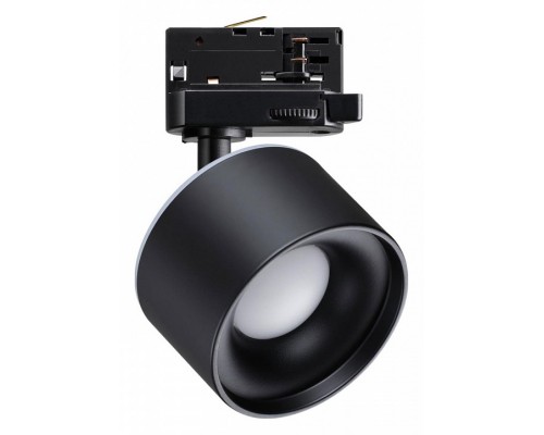 Светильник на штанге Novotech Giro 358977 Светильник на штанге Novotech Giro 358977