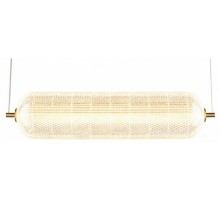 Подвесной светильник Omnilux Cedrello OML-68803-01