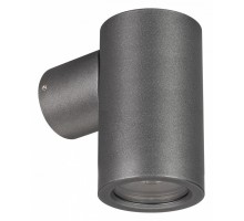 Светильник на штанге Arlight RAY 033309(1)