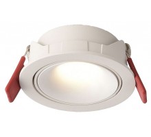 Встраиваемый светильник Wertmark WTD.O08 