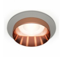 Встраиваемый светильник Ambrella Light XC XC6514025