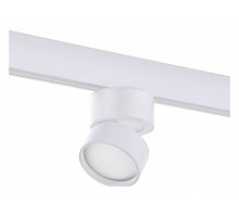 Светильник на штанге ST-Luce ST809 