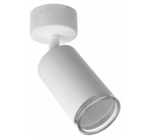 Накладной светильник Wolta AQUA WSL-GU10/S14W