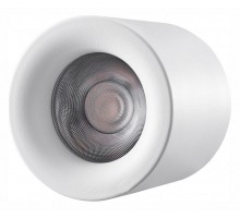 Накладной светильник iLedex Technical Metrica 113-12W-D100-3000K-24DG-WH